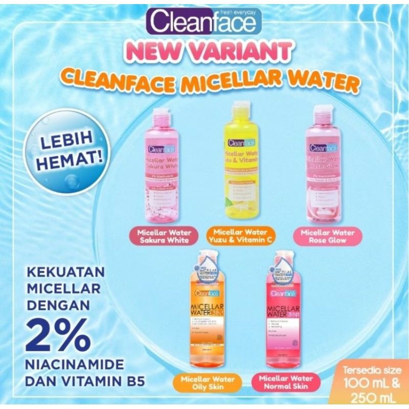 Purbasari cleanface micellar water 250 ml