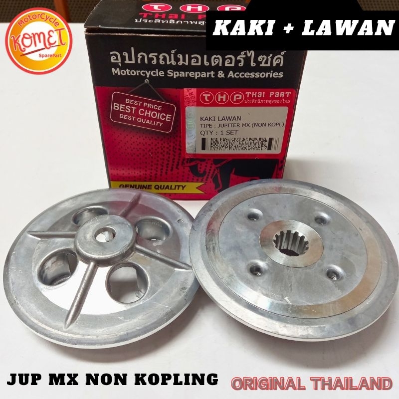 [KOMET] KAKI 4 + LAWAN KAKI 4 KOPLING JUPITER MX OLD NON KOPLING 1S7 [THP]