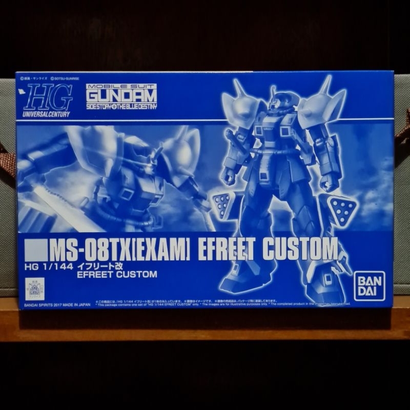 HG Gundam HGUC 1/144 Efreet Custom Exam MIB
