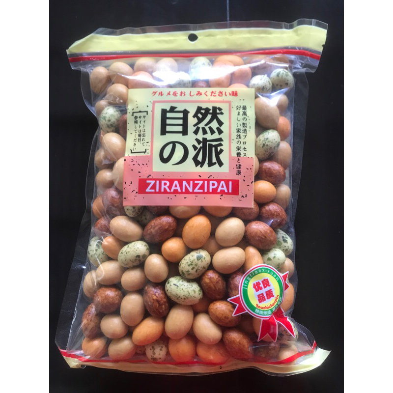 

Ziranzipai telor dino kacang krispi kacang jadul