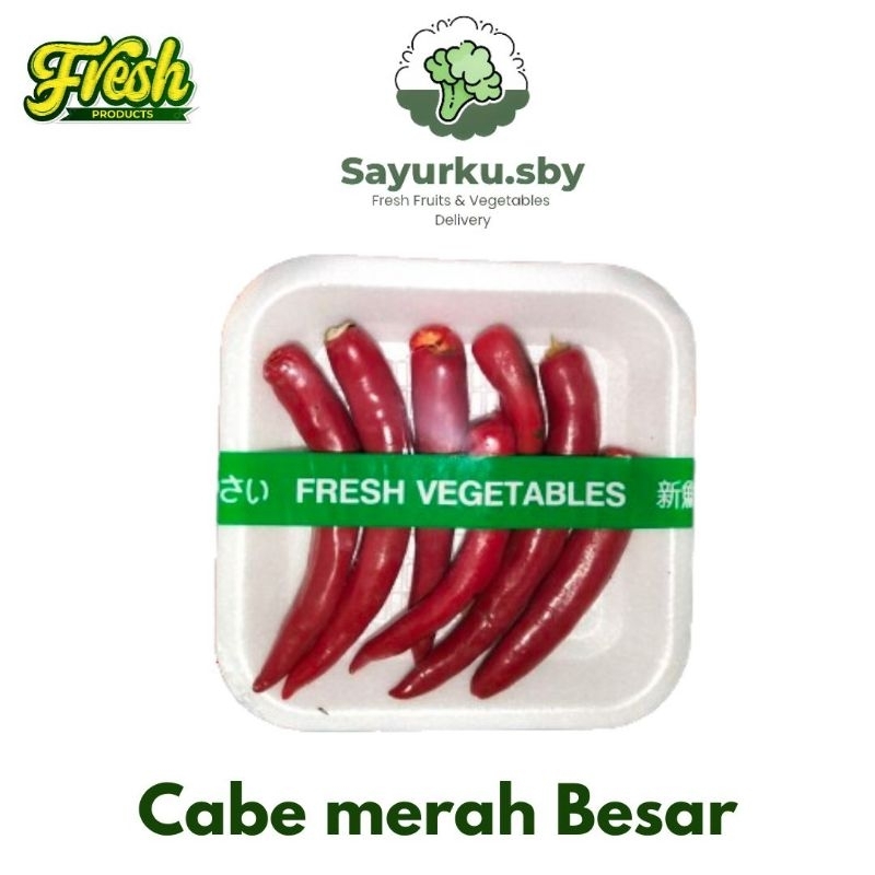 

Sayurku.Sby (bisa kirim instan) Cabe Merah Besar 50gr