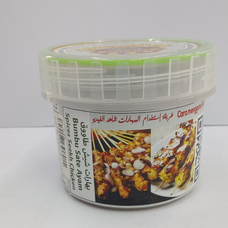 

AL SULAMY BUMBU SATE AYAM 120G
