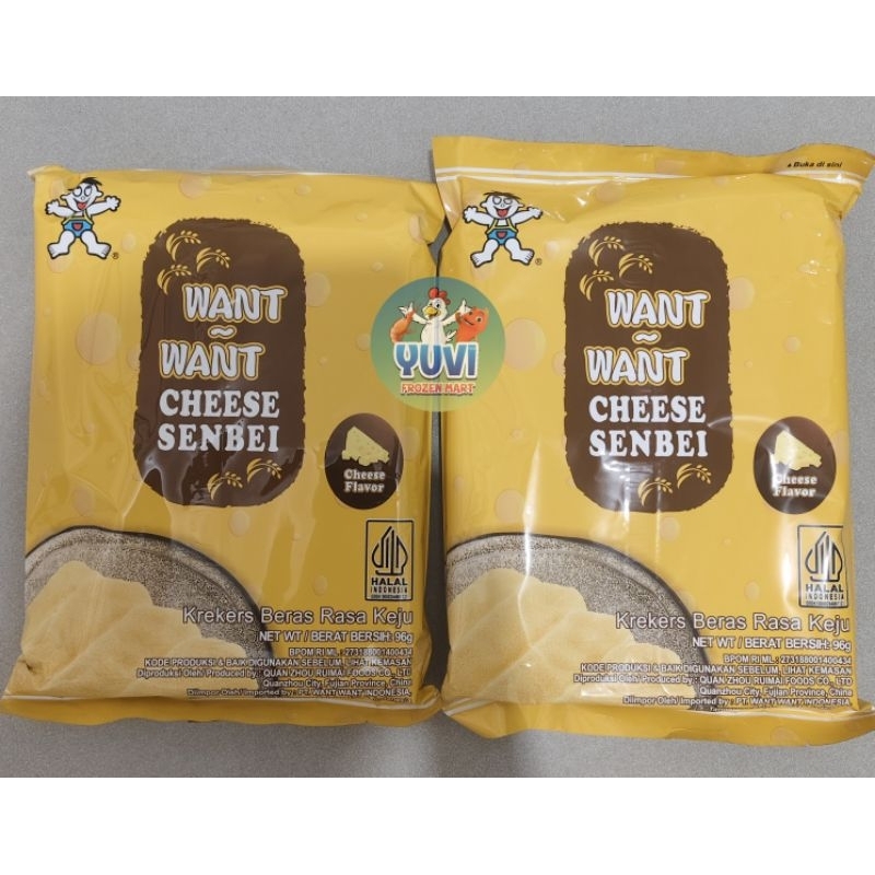 

Want Want Krekers Beras Rasa Keju. 1 pack isi 16 pcs