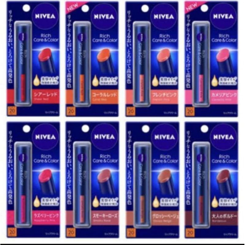 NIVEA RICH COLOR LIP BALM ORIGINAL/LIP BALM JEPANG