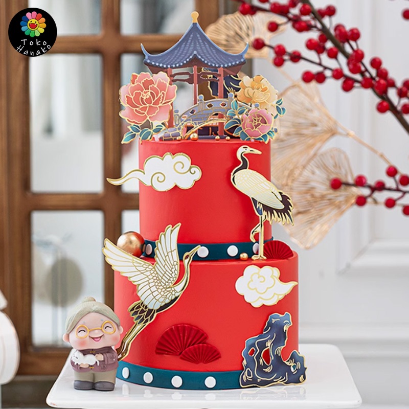 

Topper Set Ulang Tahun Panjang Umur Sehat Cake Kipas Chinese Style Shou Awan Ombak Kakek Nenek