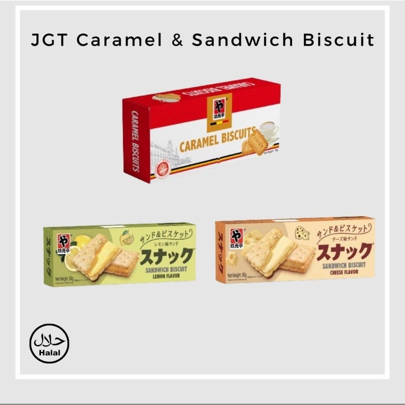 

JGT Caramel Biscuit 98g