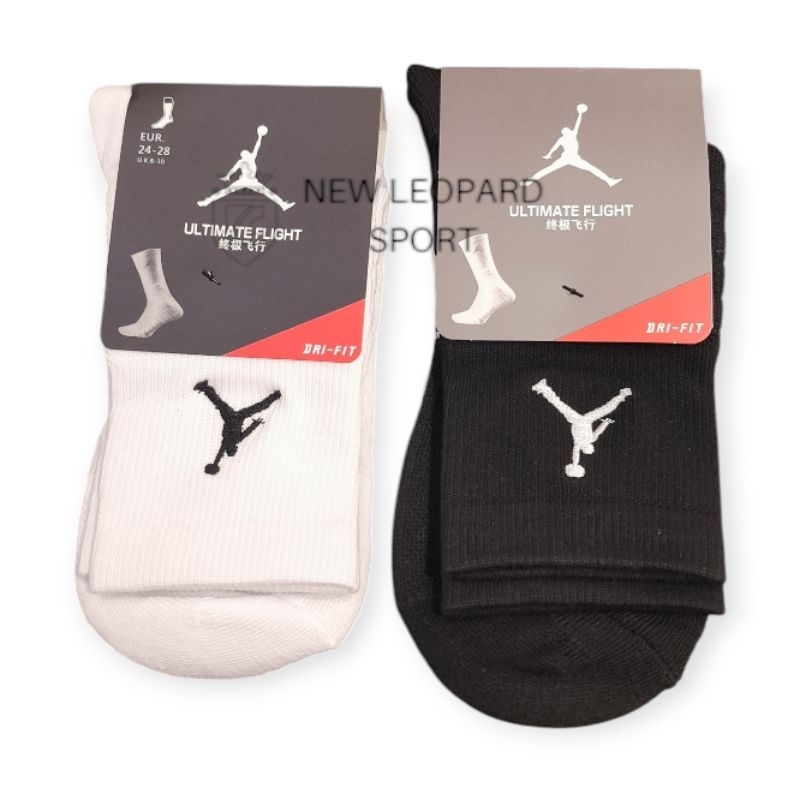 Kaos Kaki Basket Jordan / Kaos kaki Ultimate Flight