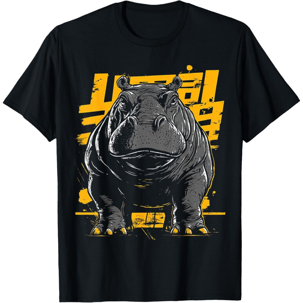 Karya Seni Motif Hewan Kuda Nil Kaos Kuda Nil