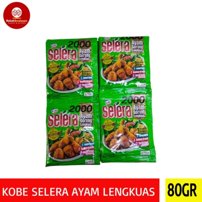 

Kobe Selera Ayam lengkuas Renceng.