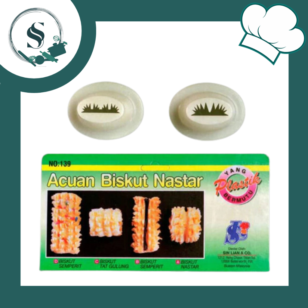 (SM) SINLIAN MALAY 139 SEMPRIT JADUL | Cetakan Kue Kering Cetakan Nastar Cetakan Semprit Jadul 139 A