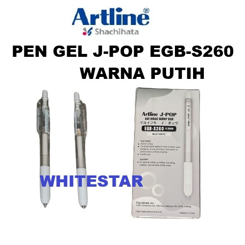 

pulpen / bolpoin / pen artline gel tinta warna putih 0.5mm (EGB-S260)