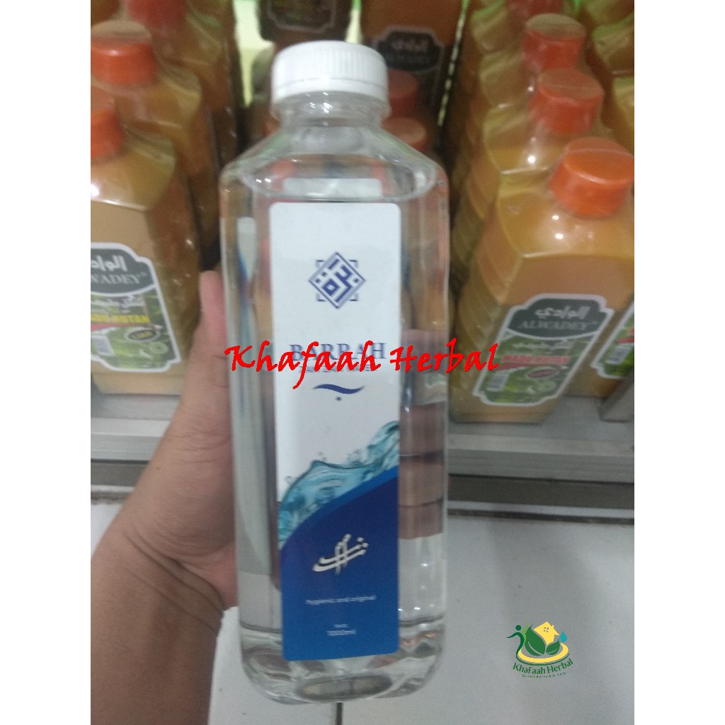 

Air Zam Zam Barrah 1 Liter Asli Original