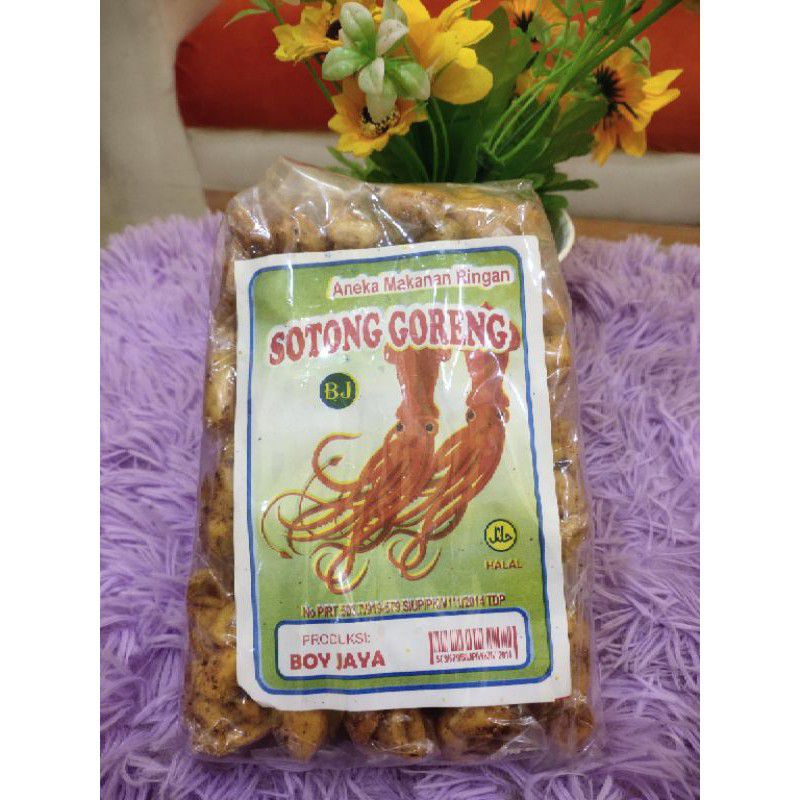 

makanan ringan sotong goreng rasa pedas