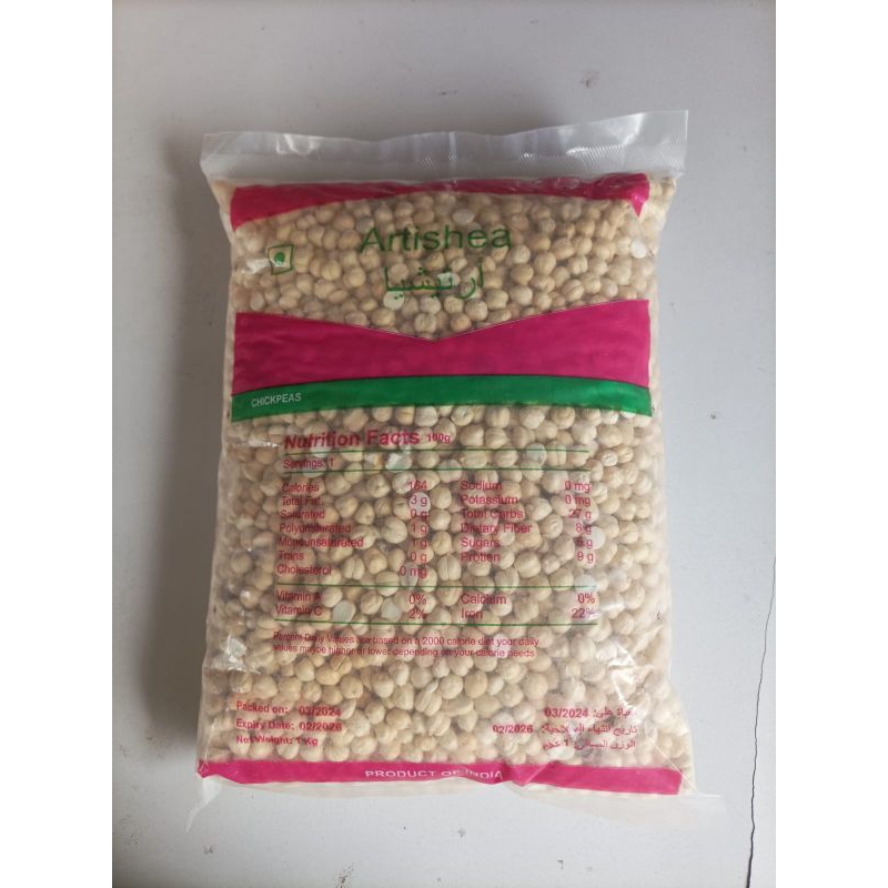 

Kacang Arab chickpeas Artishea