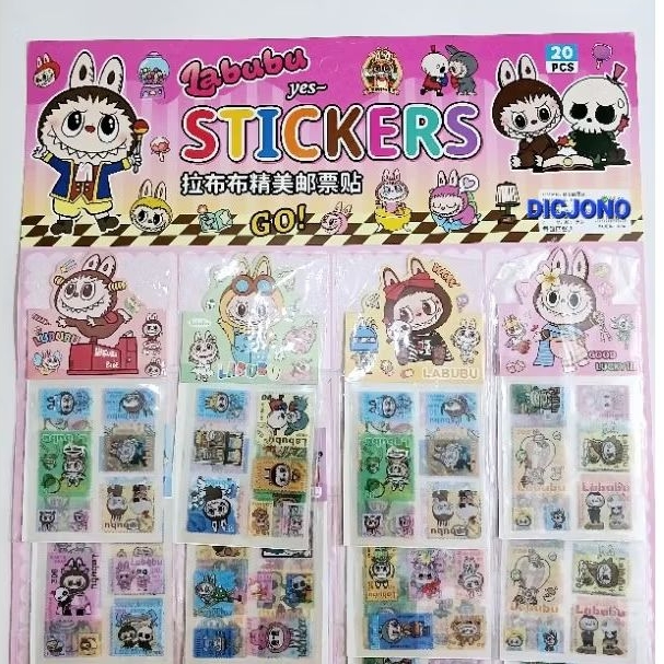 

Stiker Perangko Labubu & Sanrio