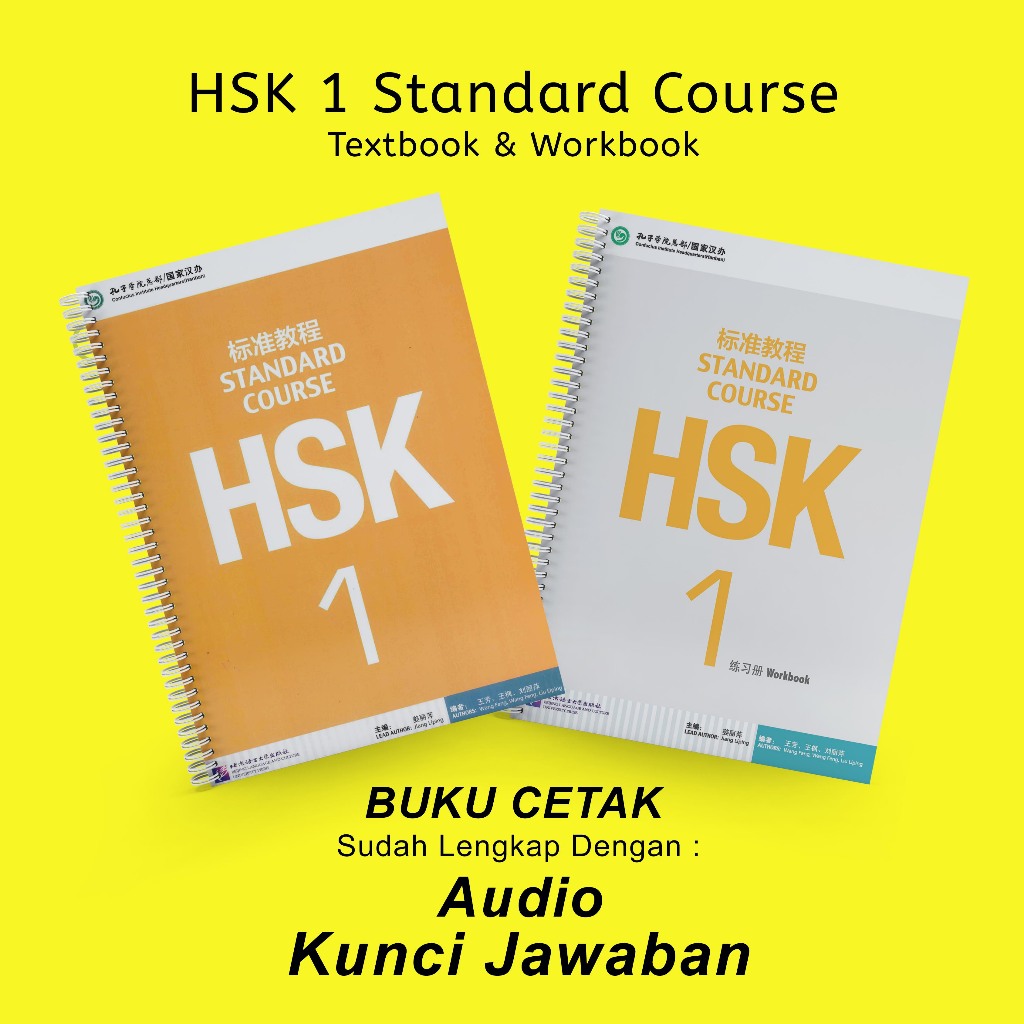 _FRANZBOSSE - HSK 1 STANDARD COURSE BUKU TEXTBOOK + WORKBOOK + AUDIO + KUNCI JAWABAN