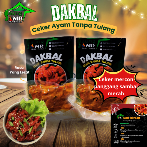 

Dakbal | Ceker Mercon Smoke Rasa Sambal Merah | Ceker Tanpa Tulang | 200gr