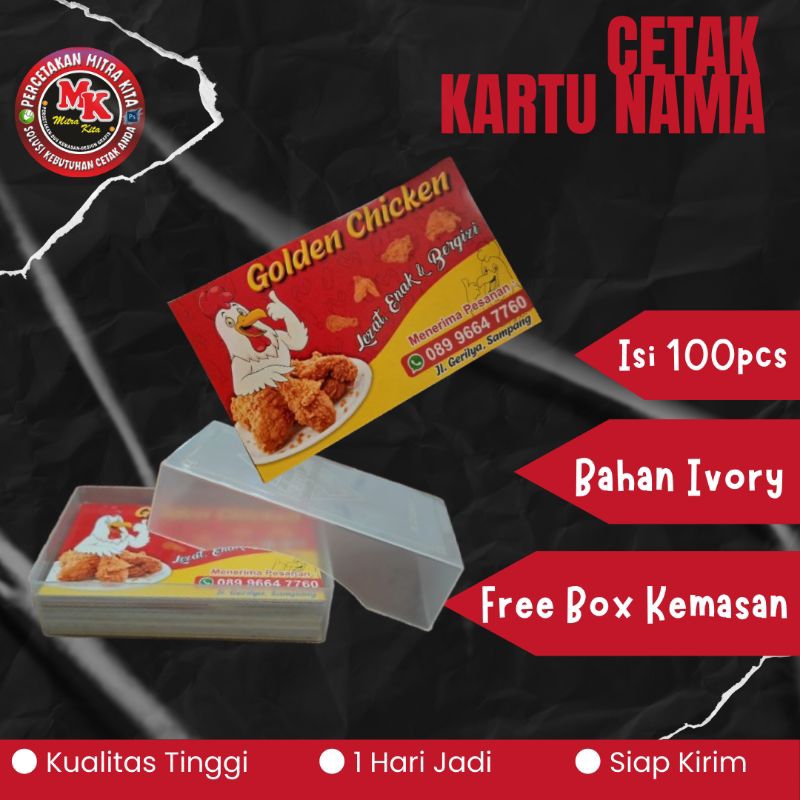 

KARTU NAMA 1BOX ISI 100 PCS ( 1 HARI JADI ) ( FREE DESIGN ) BAHAN IVORY 260gr