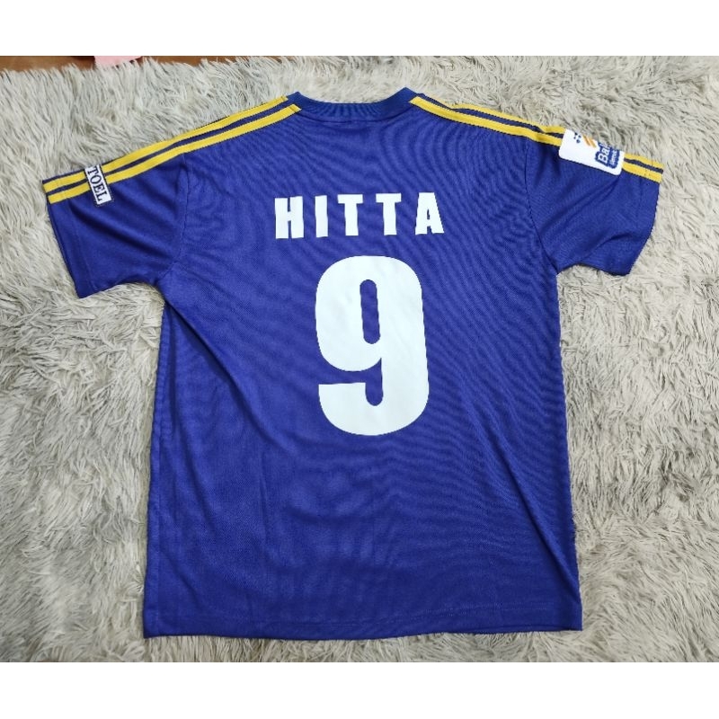 HITTA AREMA 2005