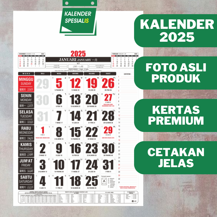 

KALENDER DINDING STANDAR 2025 POLOS GROSIR TERMURAH