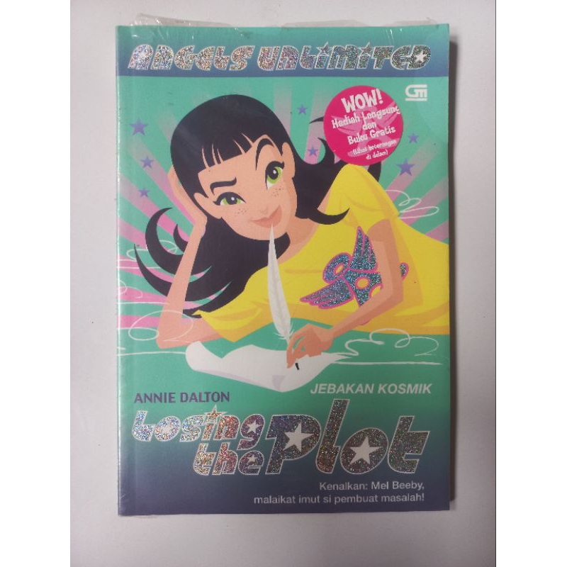 novel Jebakan Kosmik

