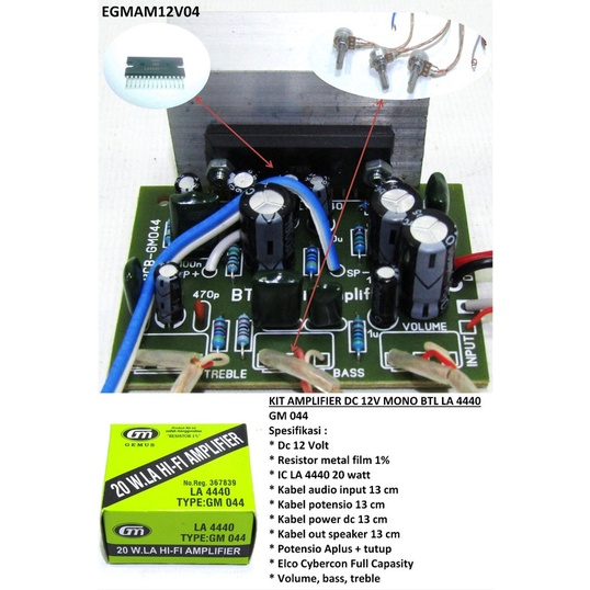 Kit amplifier DC 12V 2 mono 20W GM 044