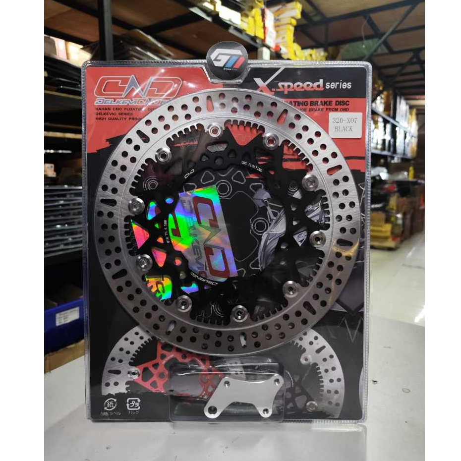 PIRINGAN CAKRAM DEPAN DELKEVIC 320MM X-SPEED X-07 NINJA RR NINJA 250 OLD CNC FLOATING BRAKE DISK DIS