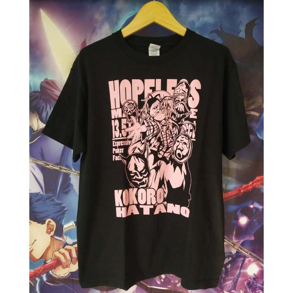 Touhou Project Kokoro Hatano Art Official Anime Game Tee by Printstar Kaos Tshirt Original Second Me