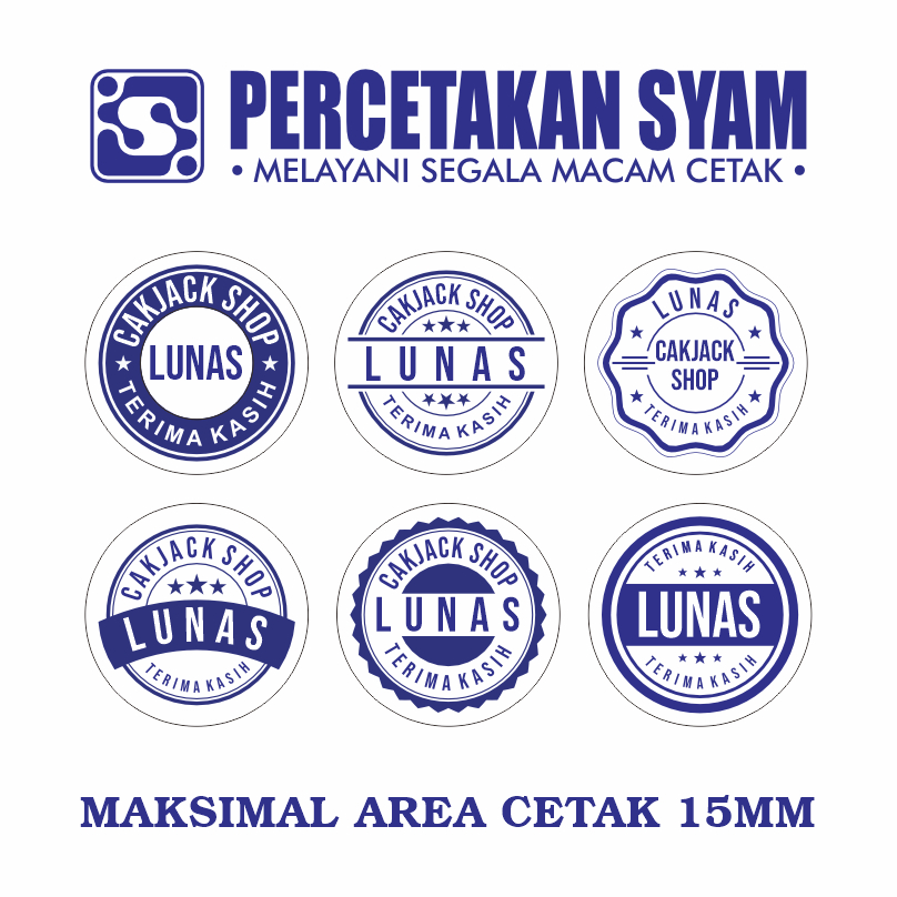 

syam stempel lunas custom 17mm