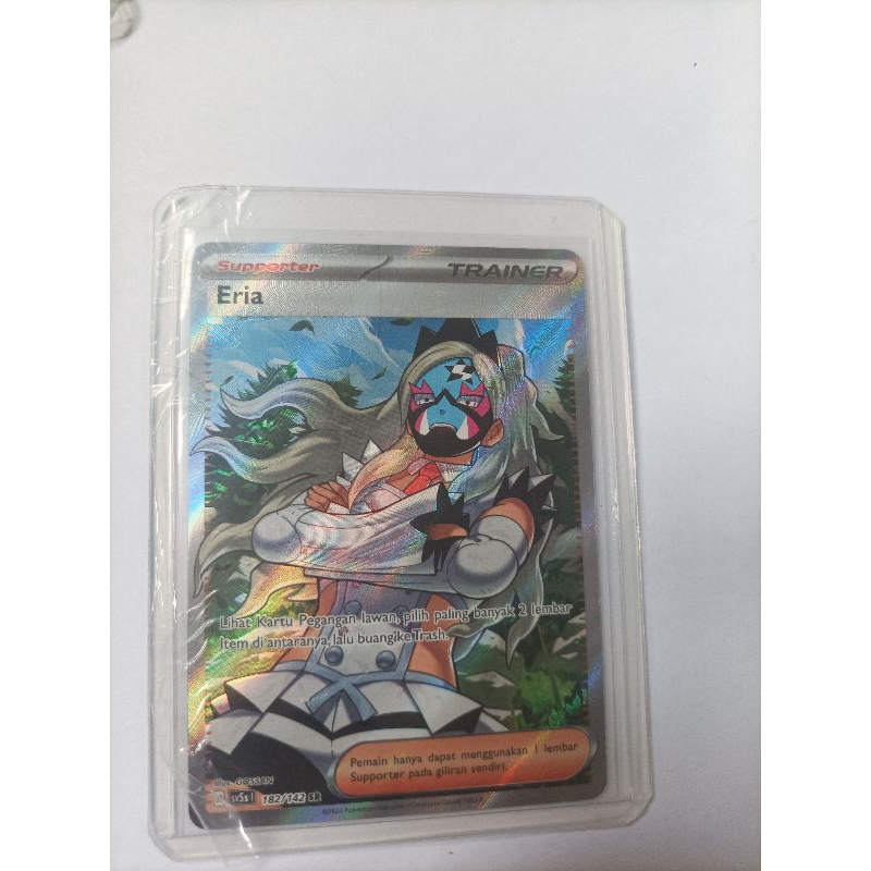 Eria 182/142 SR - Supporter - Pokemon TCG Indonesia