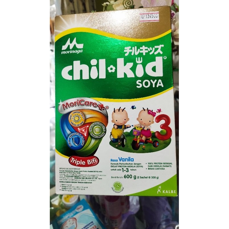 

Chil kid soya 3 Vanila 600gr