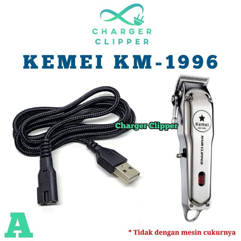 Kabel Charger Kemei 1996 Pengisi Daya Mesin Cukur Kemei Charger Clipper #A