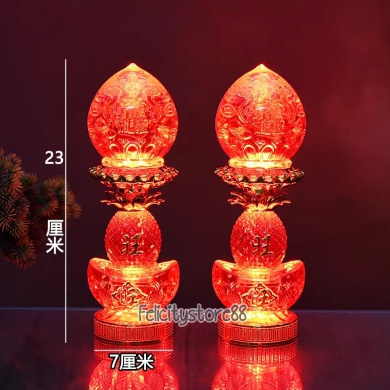 Lampu Led Sembahyang kristal Wangchai Yenpau Merah kuning Lampu sembahyang led Onglai Yenpau Merah k