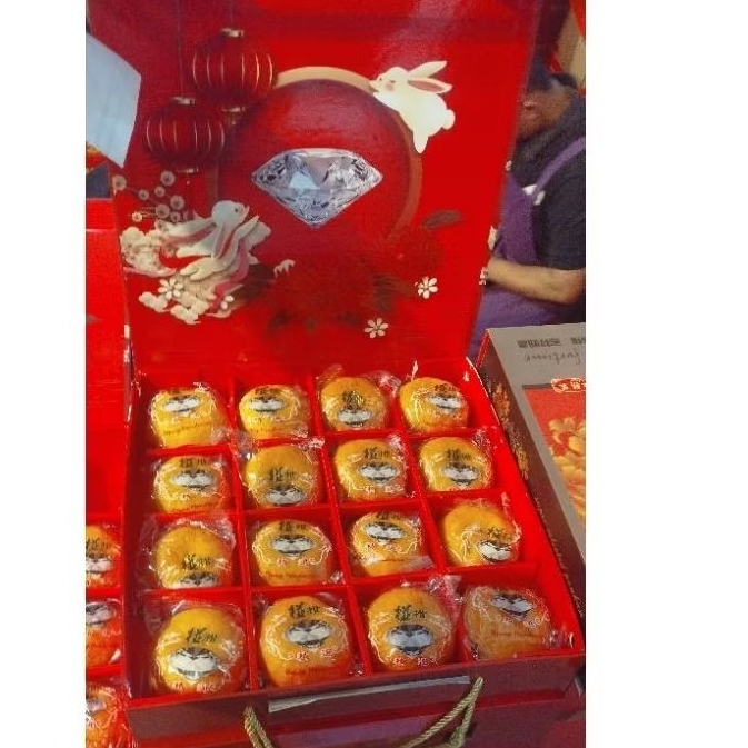 

Buah ponkam premium diamond spesial imlek Gift box isi 16 pcs