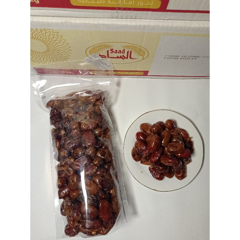 

KURMA KHALAS SAAD 1kg - Kurma khalas murah kemasan 1kg exp 2026