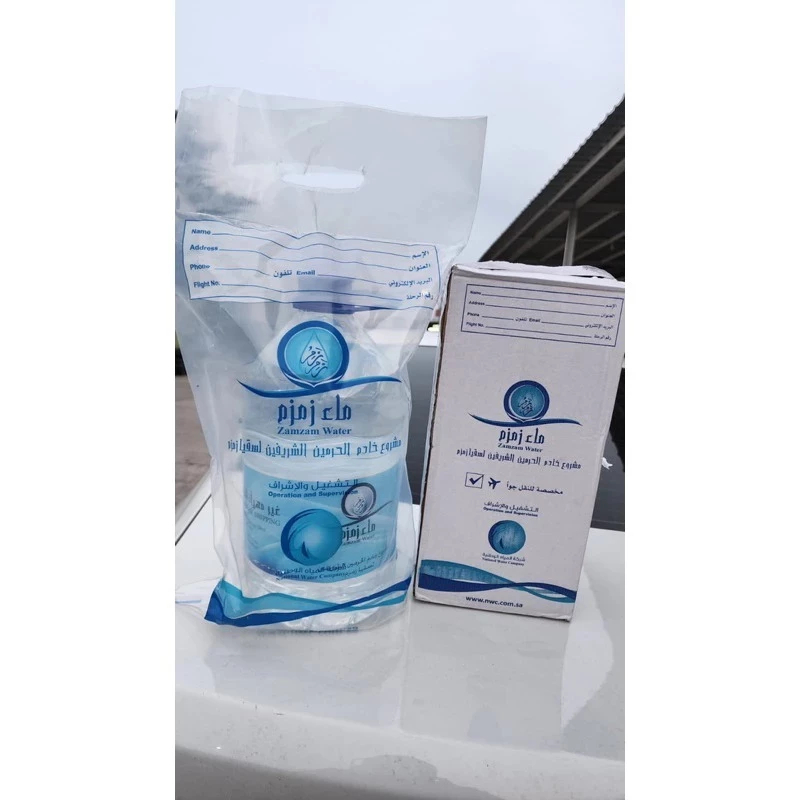 

Air Zam Zam Asli 100% Ready Zam Zam 5 Liter / Air Zam Zam Mekkah