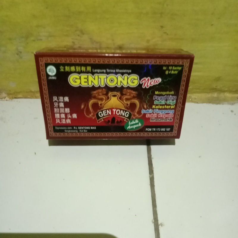 Gentong mas