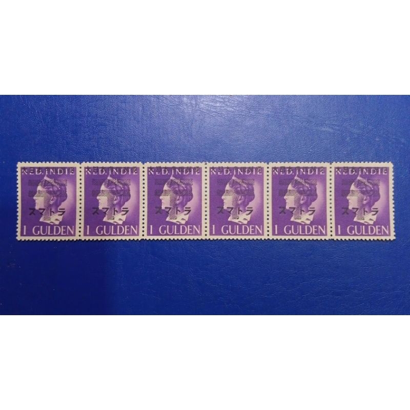 

Perangko Ned Indie Cetak Tindih Jepang Untuk Pendudukan Area Sumatra Tahun 1941 1 Gulden 6 Pcs Utuh