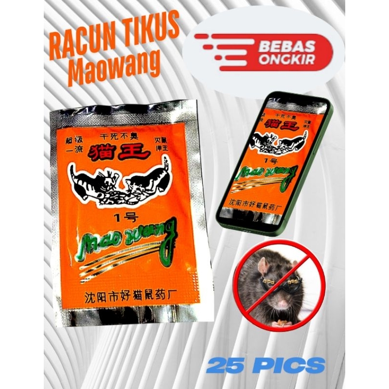 Racun Tikus Maowang - Cat Mewing