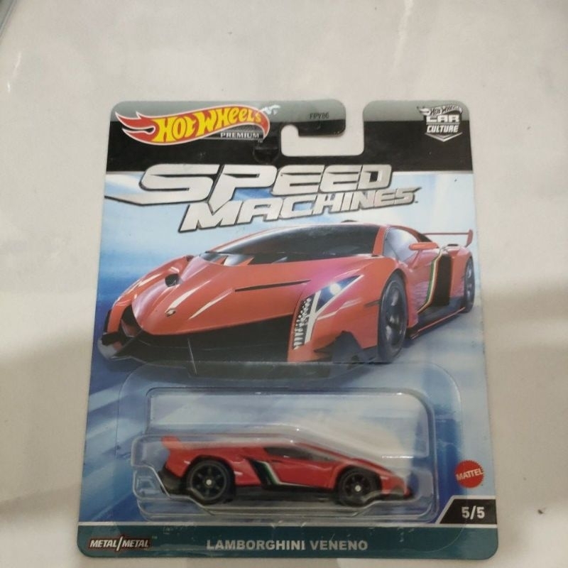 Hot Wheels Premium Lamborghini Veneno Speed Machines