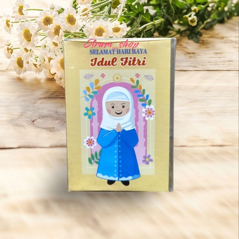 

amplop lebaran idul Fitri muslim