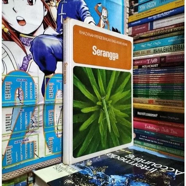 KHAZANAH PENGETAHUAN BAGI ANAK-ANAK  SERANGGA