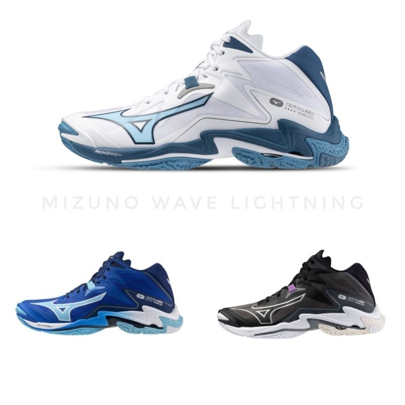 sepatu volly pria Mizuno sepatu voly pria original premium wave mizuno sepatu voli pria