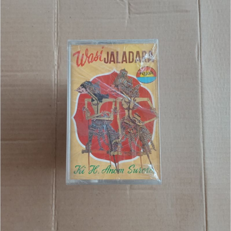 KASET PITA WAYANG KULIT