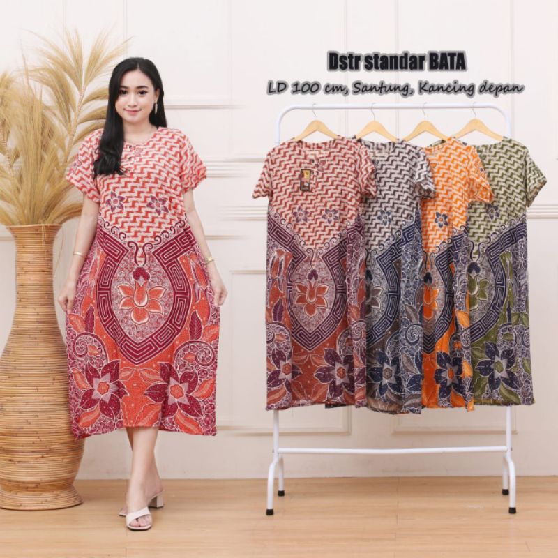 Daster Batik Wanita 100ribu Isi 5 Daster | Daster Termurah Untuk Paket Usaha | Daster Viral | Daster