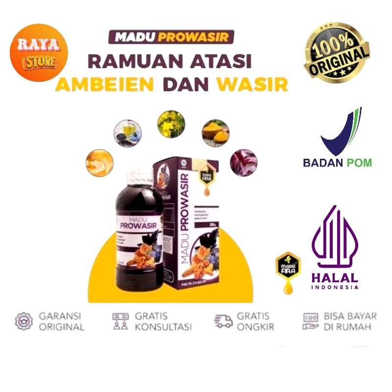 MADU PROWASIR OBAT HERBAL WASIR AMBEIEN BENJOLAN ANUS