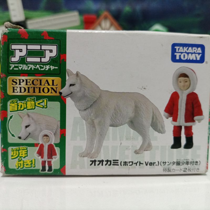Takara Tomy - Ania Limited White Wolf Ver. (Include Santa Outfit Boy)