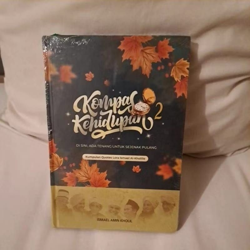 KOMPAS KEHIDUPAN 2 LORA ISMAIL KHOLILI SPESIL EDITION