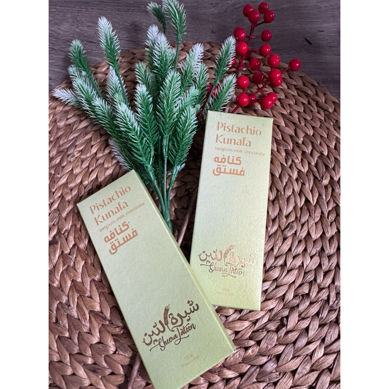 

Pistachio Kunafa Sheera Lateen