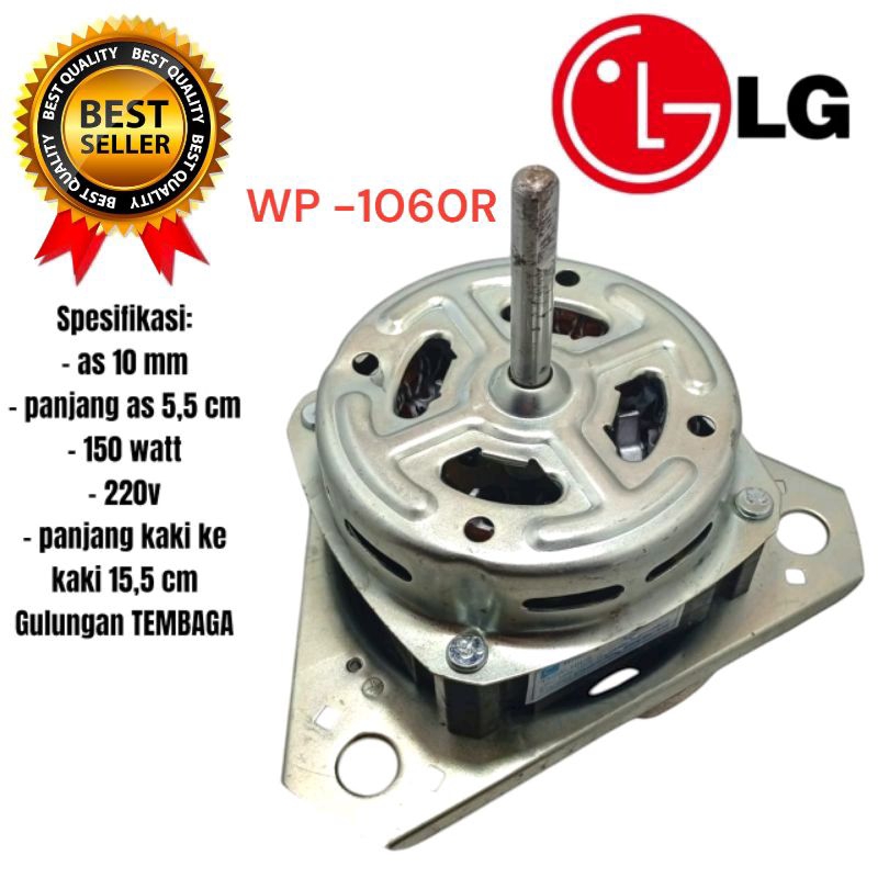 Dinamo Wash /Pencuci Mesin Cuci LG WP-1060R/WP-1460R/P120R/WP-1660R
